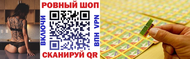 Виды наркоты Тайга Cocaine Alpha PVP Мефедрон ГАШ Бошки Шишки