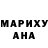 Метадон белоснежный Diandra Aulia