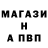 Меф VHQ Dima Kanunnikov