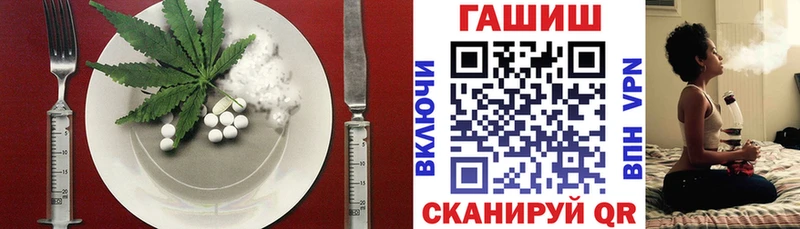 Еда ТГК марихуана OMG маркетплейс Тайга