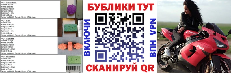 закладка  Тайга  ЭКСТАЗИ Philipp Plein 