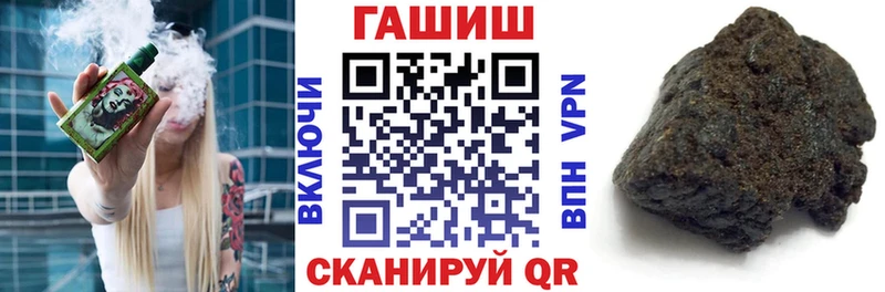 ГАШ VHQ Тайга