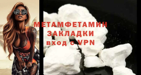 МДМА Остров