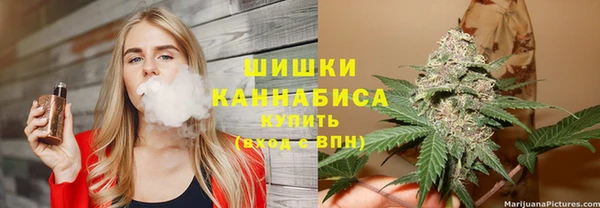 мет Нязепетровск