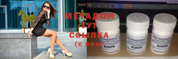 ПСИЛОЦИБИНОВЫЕ ГРИБЫ Нягань