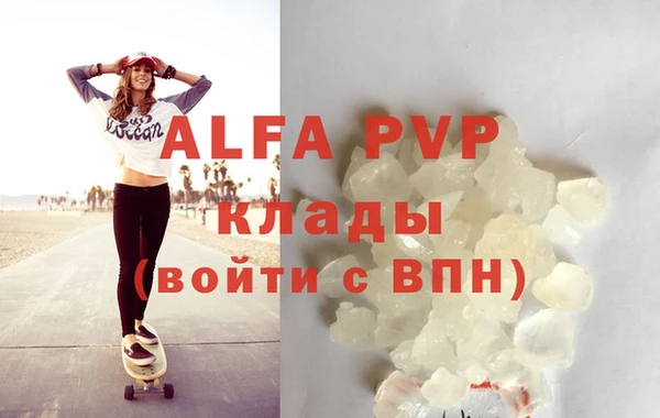 ПСИЛОЦИБИНОВЫЕ ГРИБЫ Нягань