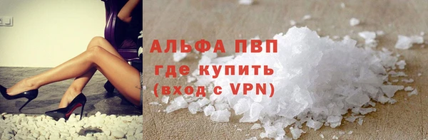 ешки Осташков