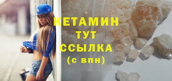 прущие крисы Няндома