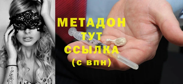 ПСИЛОЦИБИНОВЫЕ ГРИБЫ Нягань