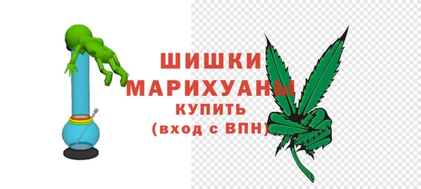 ешки Осташков