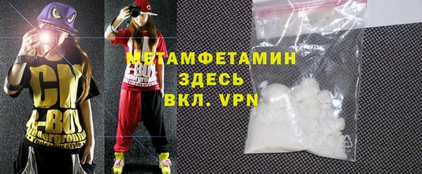 ешки Осташков