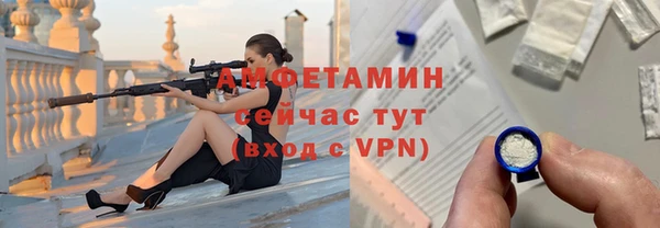 ПСИЛОЦИБИНОВЫЕ ГРИБЫ Нягань