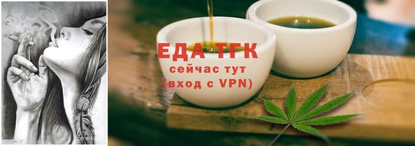 МДМА Остров