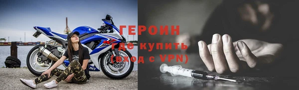 прущие крисы Няндома