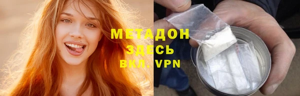 ешки Осташков
