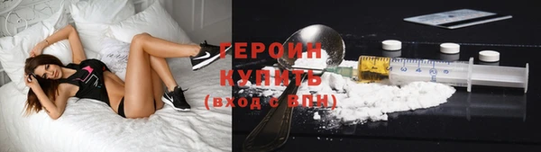 мет Нязепетровск