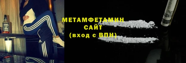 прущие крисы Няндома