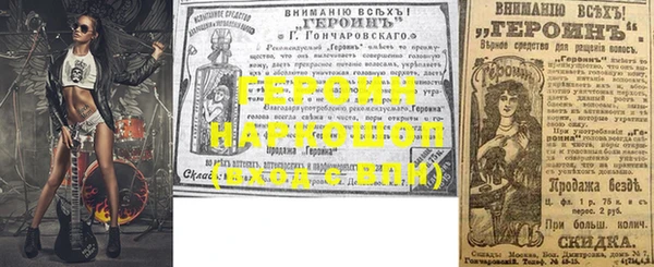прущие крисы Няндома