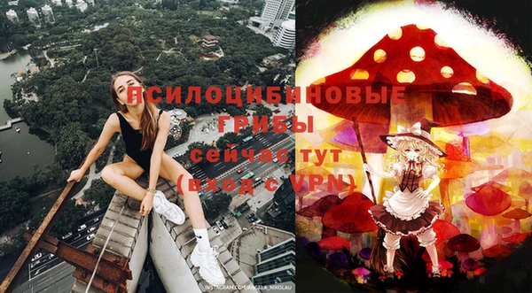 МДМА Остров