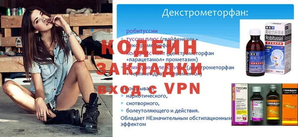 ПСИЛОЦИБИНОВЫЕ ГРИБЫ Нягань