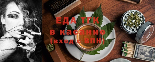 ПСИЛОЦИБИНОВЫЕ ГРИБЫ Нягань