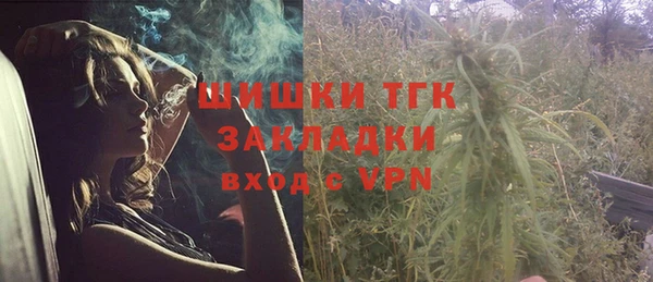 ешки Осташков