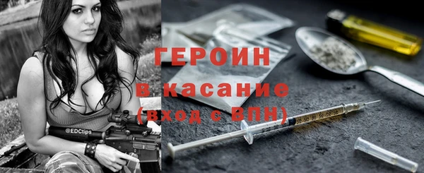 МДМА Остров