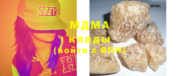 прущие крисы Няндома