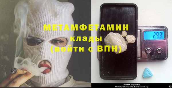 МДМА Остров