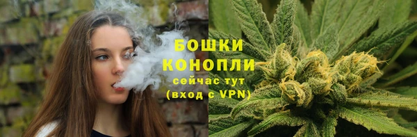 мет Нязепетровск