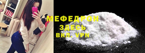прущие крисы Няндома