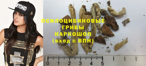 МДМА Остров