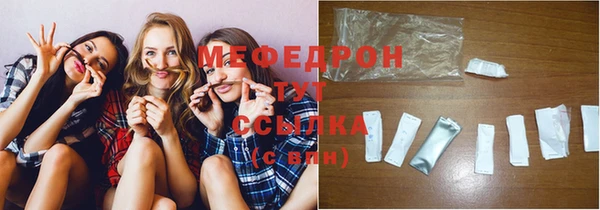 прущие крисы Няндома