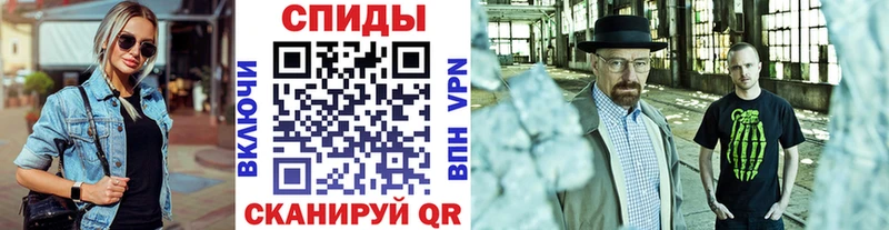 сколько стоит  Тайга  Метамфетамин Декстрометамфетамин 99.9% 