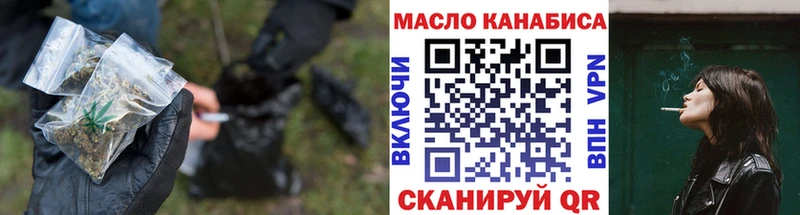 Дистиллят ТГК Wax  Тайга 