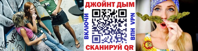 МАРИХУАНА конопля  Тайга 